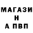 Кетамин VHQ Olga Porohnia