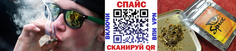 mega ССЫЛКА  Волчанск  Бутират буратино 