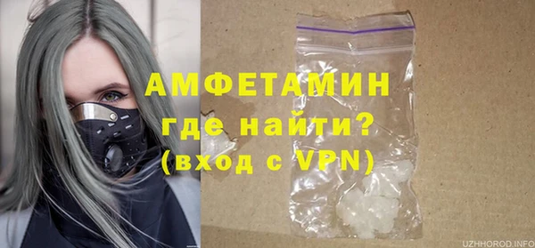 марки lsd Гусиноозёрск