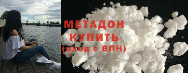 крисы Гусев