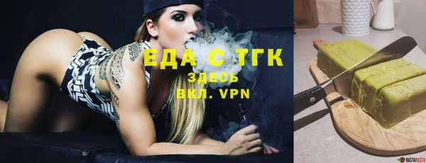 марки lsd Гусиноозёрск