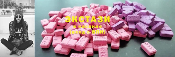 марки lsd Гусиноозёрск