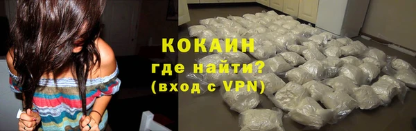 МДМА Покров