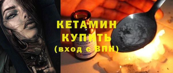 марки lsd Гусиноозёрск