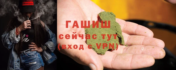 марки lsd Гусиноозёрск