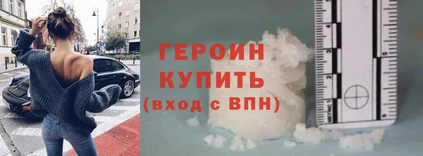 марки lsd Гусиноозёрск