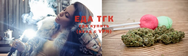 крисы Гусев