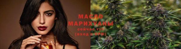 крисы Гусев