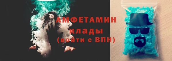 марки lsd Гусиноозёрск