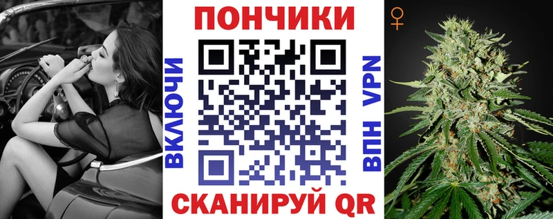 Конопля план  гидра сайт  Волчанск 